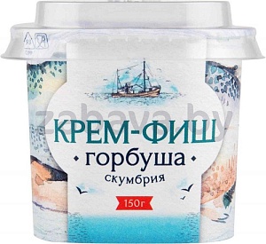 Паста рыбная «Крем-фиш», горбуша-скумбрия, 150 г