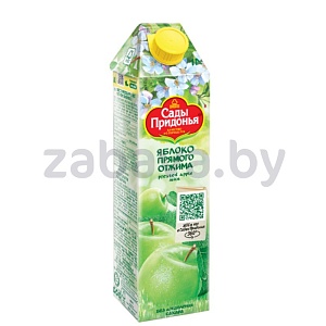 Сок «Сады Придонья», яблоко прямого отж., 1 л