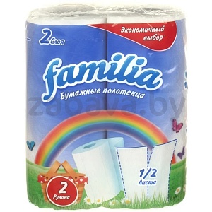 Полотенца бумажные Familia, 2 слоя, 2 рулона