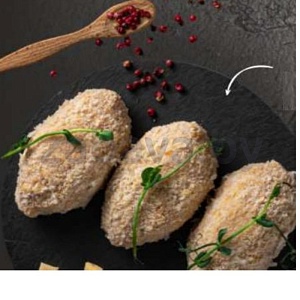 Котлета «Папараць-кветка» «Майстры смаку», п/ф, охл., 1 кг