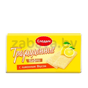 Вафли «Слодыч» «Традиционные», лимонные, 100 г