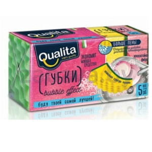 Губки кухонные Qualita Bubble Effect, 5 шт.