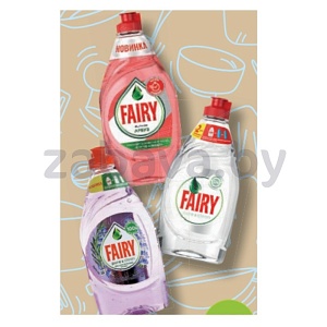 Средство для мытья посуды Fairy, 450 мл