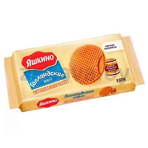 Вафли голландские «Яшкино», вареная сгущенка, 290 г