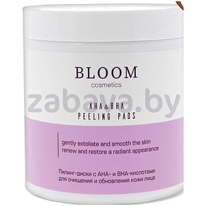 Пилинг-диски д/лица Bloom Cosmetics, с AHA- и BHA-кислотами, 60 шт.
