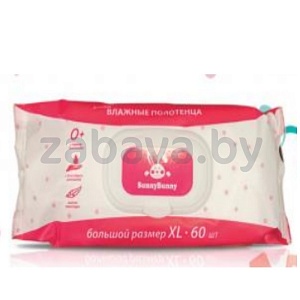 Детские влажные полотенца Sunny Bunny, 60 шт.