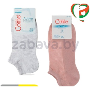 Носки женские Conte Elegant Active, р-р 23-27