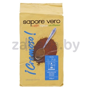 Кофе Sapore Vero Cremoso, молотый, 250 г