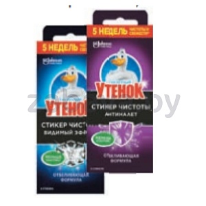 Средство-стикер д/унитаза «Туалетный утенок», 3 шт., в ассорт.