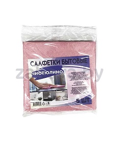 Салфетки вискозные «Чистюлино», 30×34 см, 5 шт.