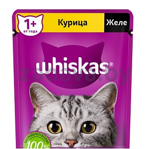 Корм Whiskas, 75 г, в ассорт.