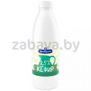 Кефир, 2,5%, 930 г