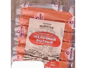 Сосиски «Суседски маёнтак» «Молочные», в/с, 350 г