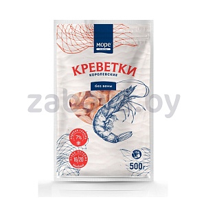 Креветки королевские John Dory, «Море», 500 г