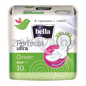 Прокладки Bella Perfecta Ultra green, 10 шт.