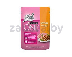 Корм для кошек или котят Purina One, 75 г, в ассортименте