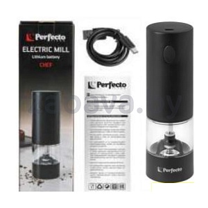 Электромельница Perfecto Linea, Chef, черн., аккумуляторн., 5,2×17 см