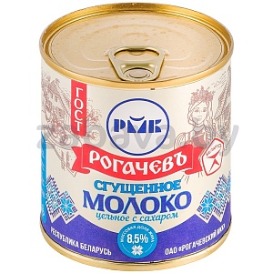 Молоко сгущенное «Рогачевъ» с сахаром, 8,5%, 380 г