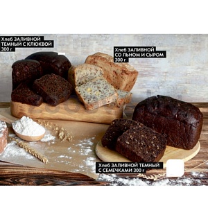 Хлеб «Заливной», 300 г, в ассорт.