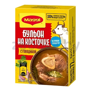 Бульон Maggi, с говядиной на косточке, 72 г