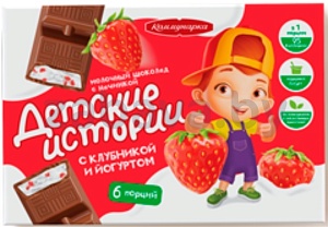 Шоколад молочный «Коммунарка» «Детские истории», с клубникой и йогуртом, 100 г