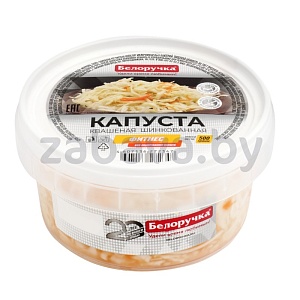 Капуста «Белоручка», квашен., фитнес, 500 г