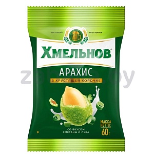 Арахис «Хмельнов», в хрустящей корочке, 60 г, в ассорт.