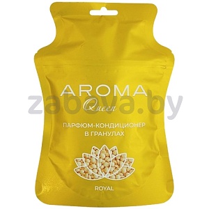 Гранулы для белья Aroma Queen Royal, 210 г