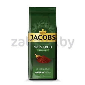 Кофе молотый Jacobs Monarch Classic, 230 г