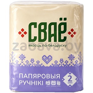 Полотенца бумажные «Сваё», 2 слоя, 2 рул.