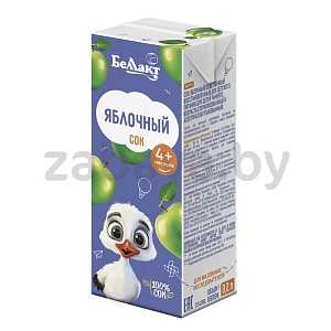 Сок «Беллакт» яблочный, 200 мл
