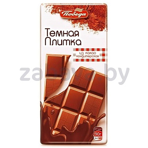 Плитка кондитерская «Победа», молочная/темная, 90 г