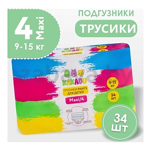 Подгузники-трусики Kakadu, 4/34 шт.