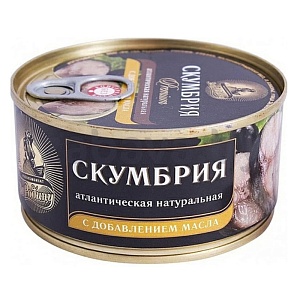 Скумбрия «За Родину», атлант., натур., с доб. маслом, 230 г