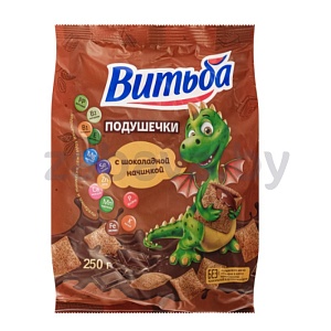 Подушечки «Витьба», 250 г, с шоколадной начинкой