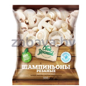 Шампиньоны «Свой урожай», зам., 300 г