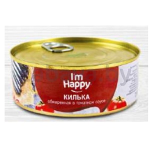 Килька каспийская I'm Happy, обжар. в томатном соусе, 240 г