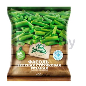Фасоль стручковая «Свой урожай», резаная, 400 г