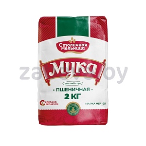 Мука пшеничная «Столичная мельница», М54-25, в/с, 2 кг