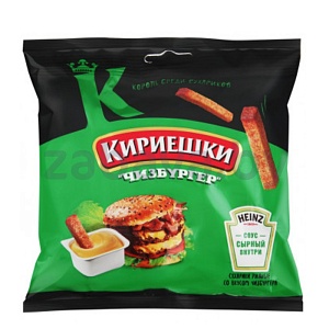 Сухарики «Кириешки» чизбургер и сырный соус, 60 г + 25 г