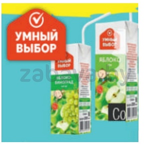 Сок или нектар «Умный выбор», 200 мл
