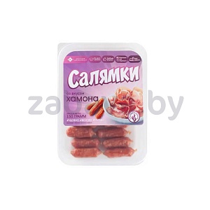 Колбаски «Салямки», с/к, в/с, 150 г, аджика/хамон