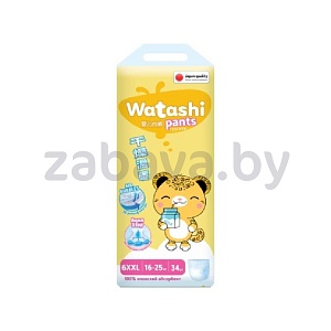 Трусики-подгузники Watashi, 4/42 шт., 5/36 шт. или 6/34 шт.