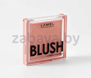 Румяна для лица Lamel professional Blush Cheek Colour, 3.8 г