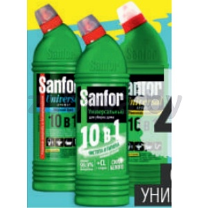 Средство универсальное Sanfor, 750 г, в ассорт.