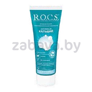 Зубная паста R.O.C.S. «Активный кальций», 94 г