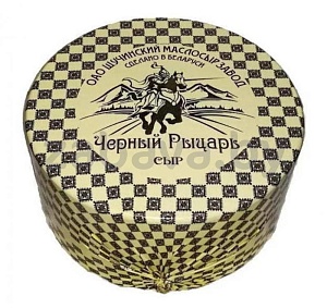 Сыр «Черный рыцарь», 50%, 1 кг