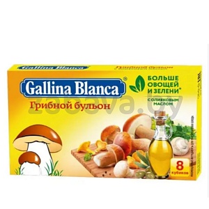 Бульон Gallina Blanca грибной/курин., 8 куб., 80 г