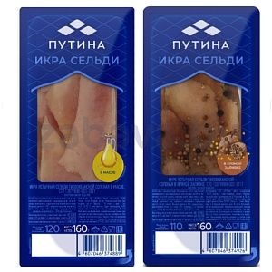Икра сельди «Путина», тихоок., соленая, в масле или пряная в заливке, 160 г