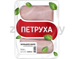 Филе цыпленка-бройлера «Петруха», большое, 850 г